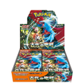 Display Pokémon Ancient Roar SV4K Japonais - boîte scellée