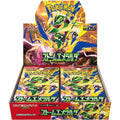 Display Pokémon M6 Japonais Storm Emeralda - boîte scellée