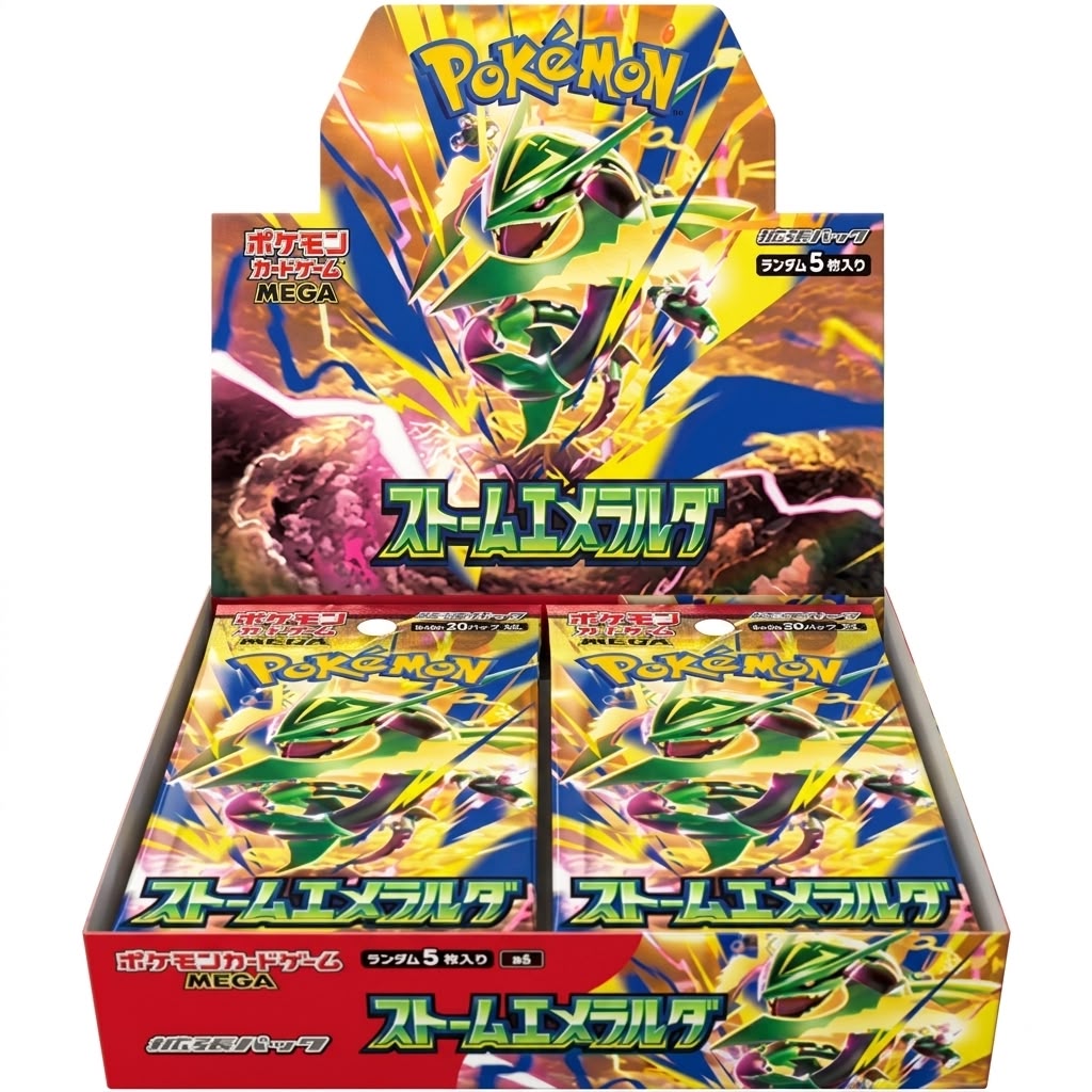 Display Pokémon M6 Japonais Storm Emeralda - boîte scellée