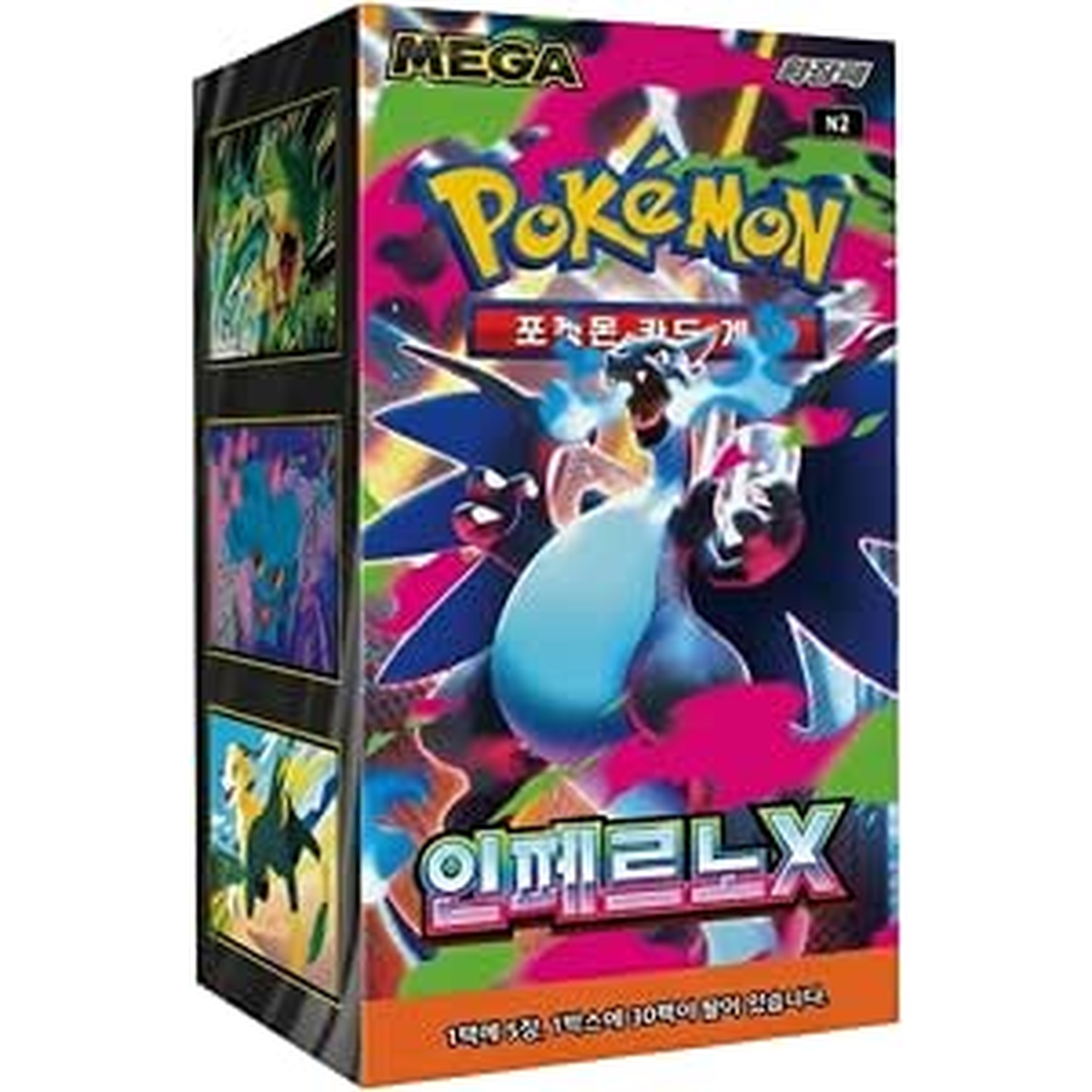 Display Pokémon M2 Coréen Booster Box Mega Inferno X - boîte scellée