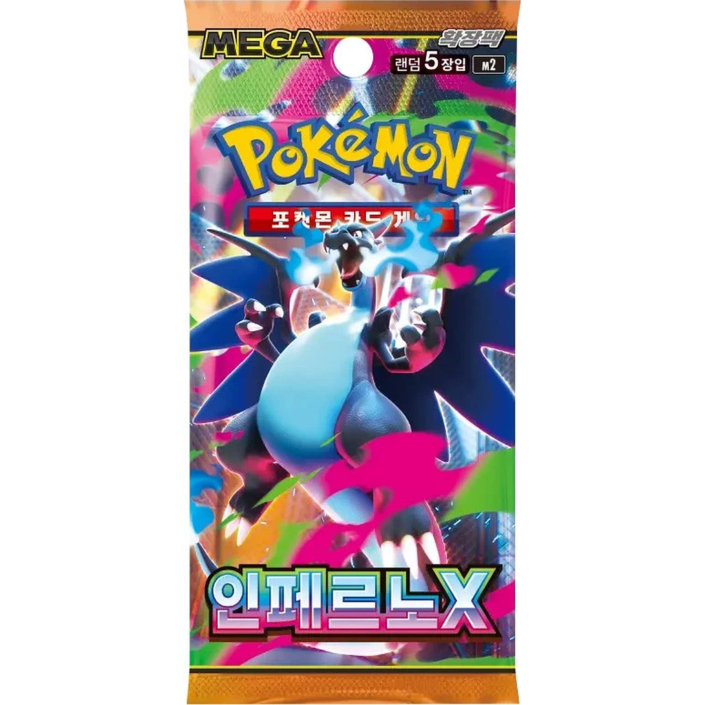 Booster Pokémon M2 Coréen Mega Inferno X - neuf et scellé