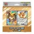 Mega Starters Deck Pokémon Evoli-ex Japonais - neuf et scellé