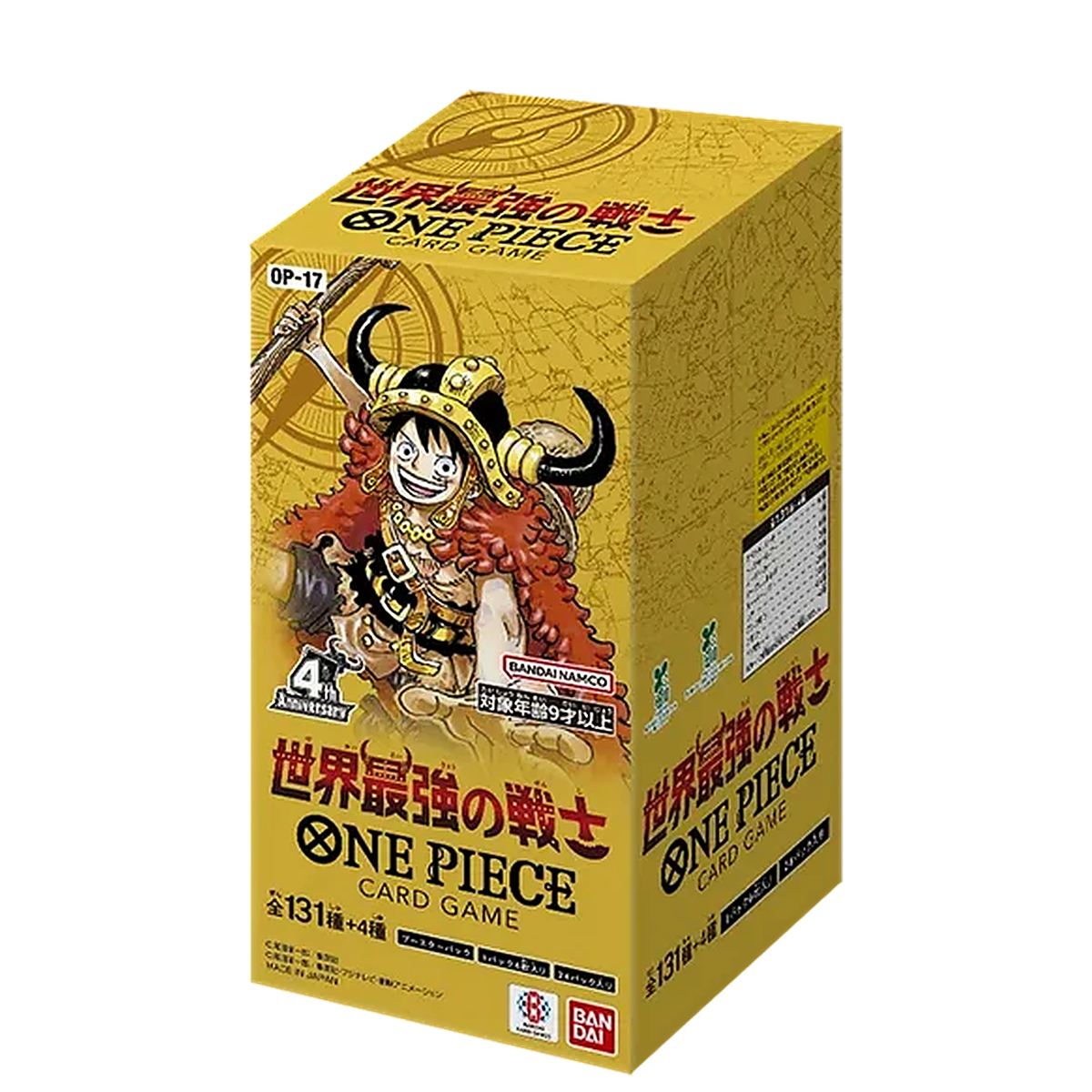 Display One Piece OP17 Japonais Les Guerriers les Plus Puissants au Monde - 24 boosters neufs et scellés